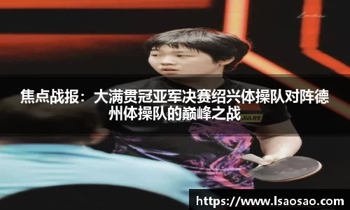 BBINGAMES官方网站