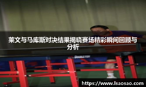 BBINGAMES官方网站