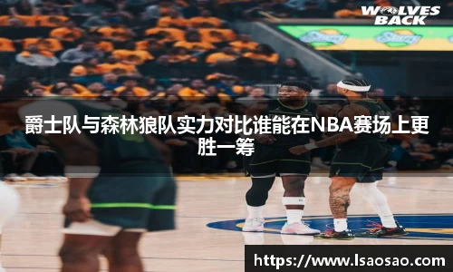 中国bbin宝盈集团有限公司
