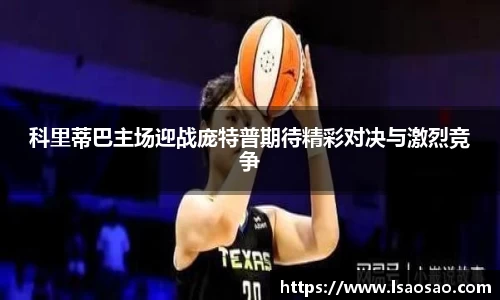 中国bbin宝盈集团有限公司
